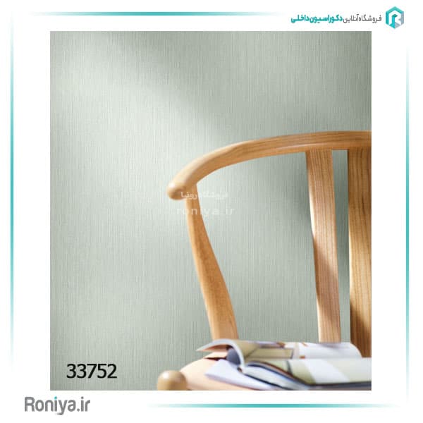 کاغذ دیواری ماربورگ طرح ساده کد 33751 — تصویر ۶