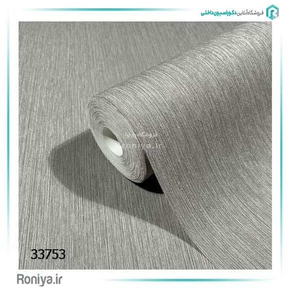 کاغذ دیواری ماربورگ طرح ساده کد 33751 — تصویر ۷
