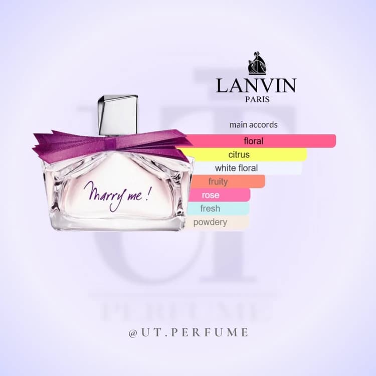 عطر لنوین مری می زنانه | Lanvin – Marry Me