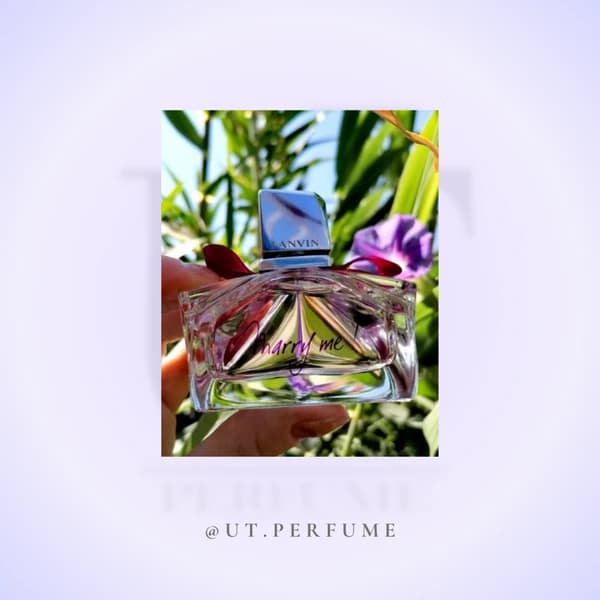 عطر لنوین مری می زنانه | Lanvin – Marry Me — تصویر ۵
