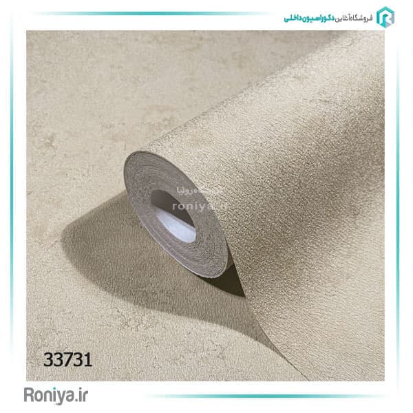 کاغذ دیواری ماربورگ طرح پتینه کد 33734 — تصویر ۷
