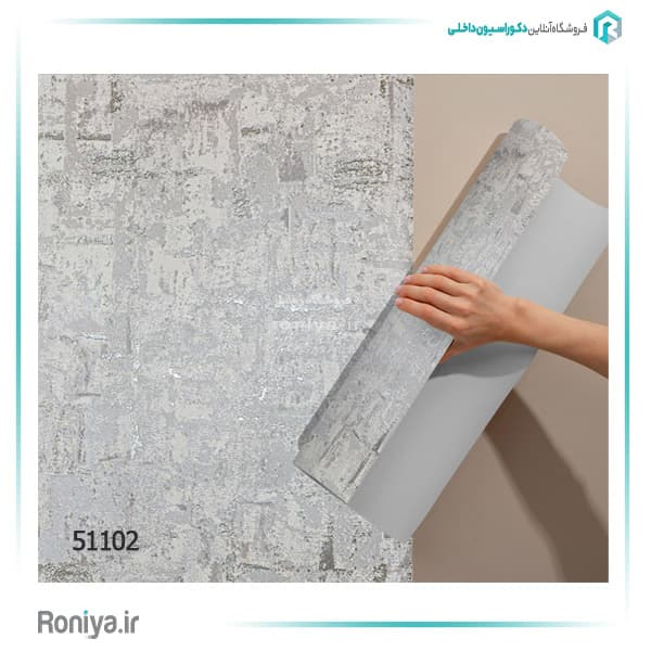 کاغذ دیواری طرحدار مدرن کد 51101 — تصویر ۳