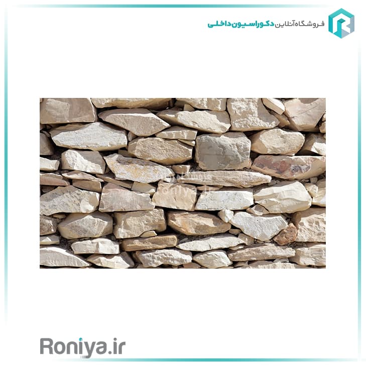 پوستر دیواری طرح سنگCode-R-107 — تصویر ۲