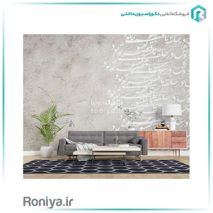 پوستر دیواری نستعلیق زمینه روشنCode-S-127 — تصویر ۲