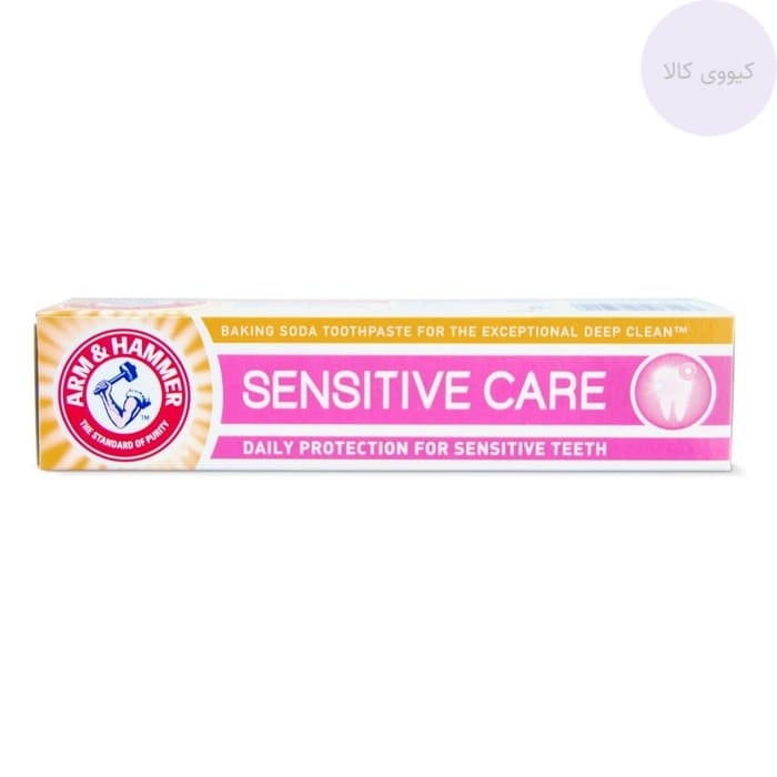 خمیر دندان آرم اند هامر Arm & Hammer ضد حساسیت Sensitive Care