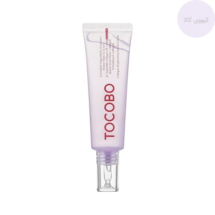 ژل کرم دور چشم توکوبو Tocobo مدل کلاژن روشن کننده و جوانساز