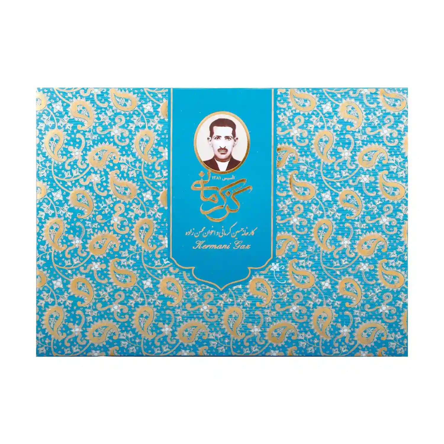گز لقمه 28% پسته کرمانی – 450گرم