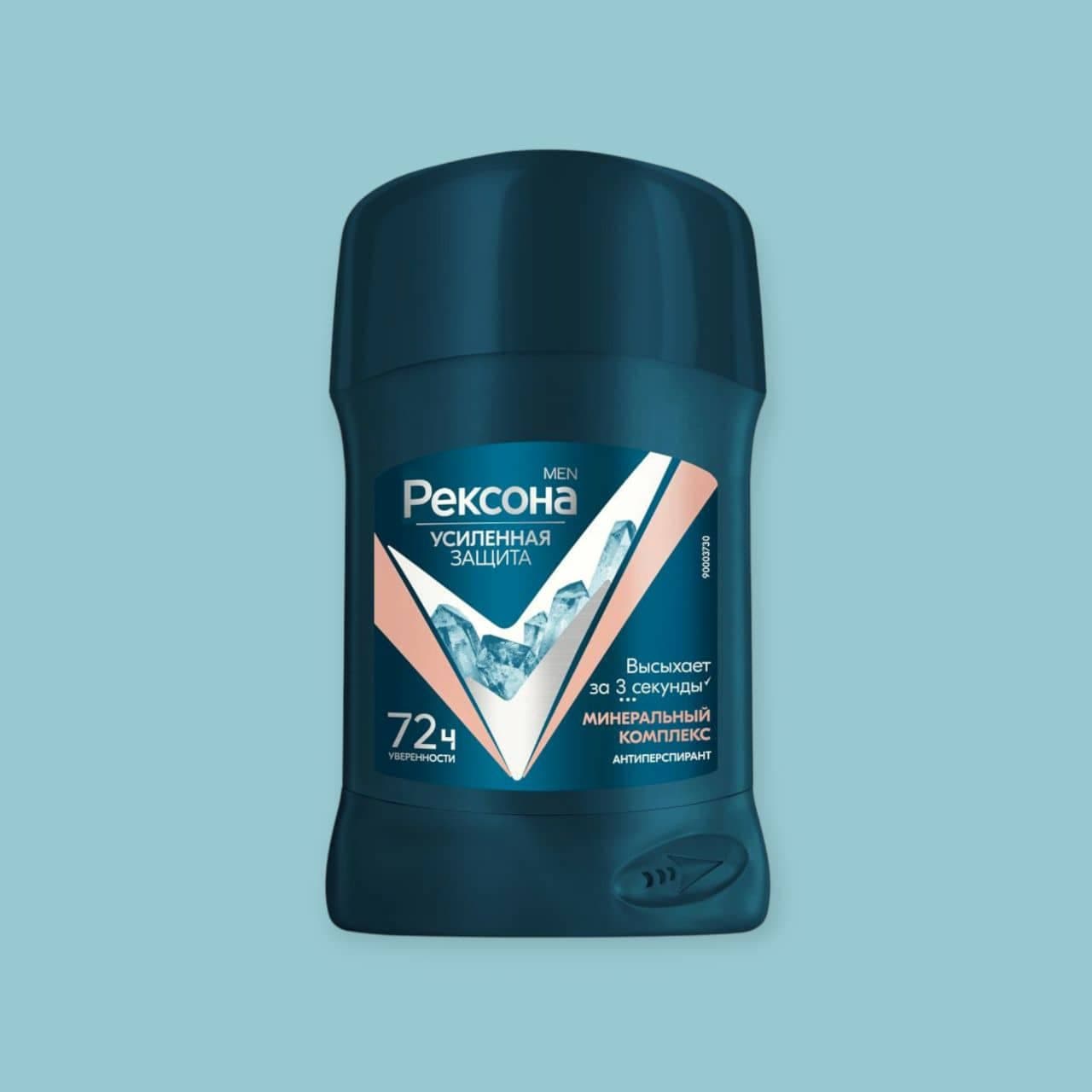 مام صابونی مردانه رکسوناREXONA مدل Mineral Complex اصل روسیه 72 ساعته حجم 50 گرم — تصویر ۲