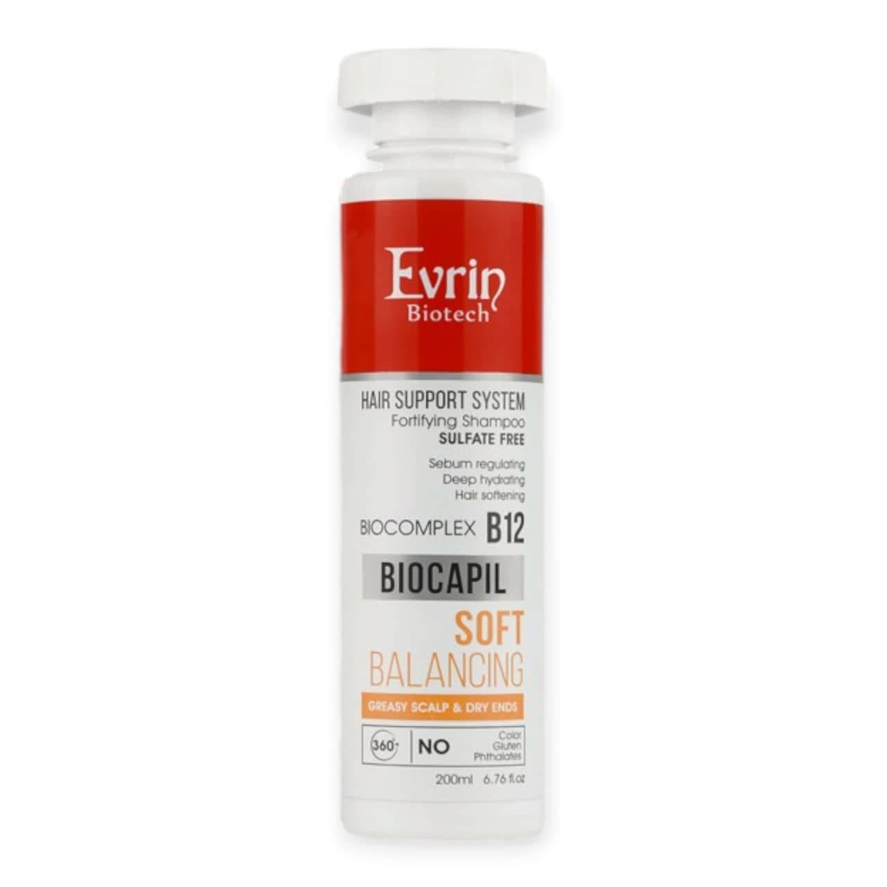 شامپو تقویت کننده کف سر چرب و موی خشک اورین Evrin مدل BioCapil حجم 200 میل