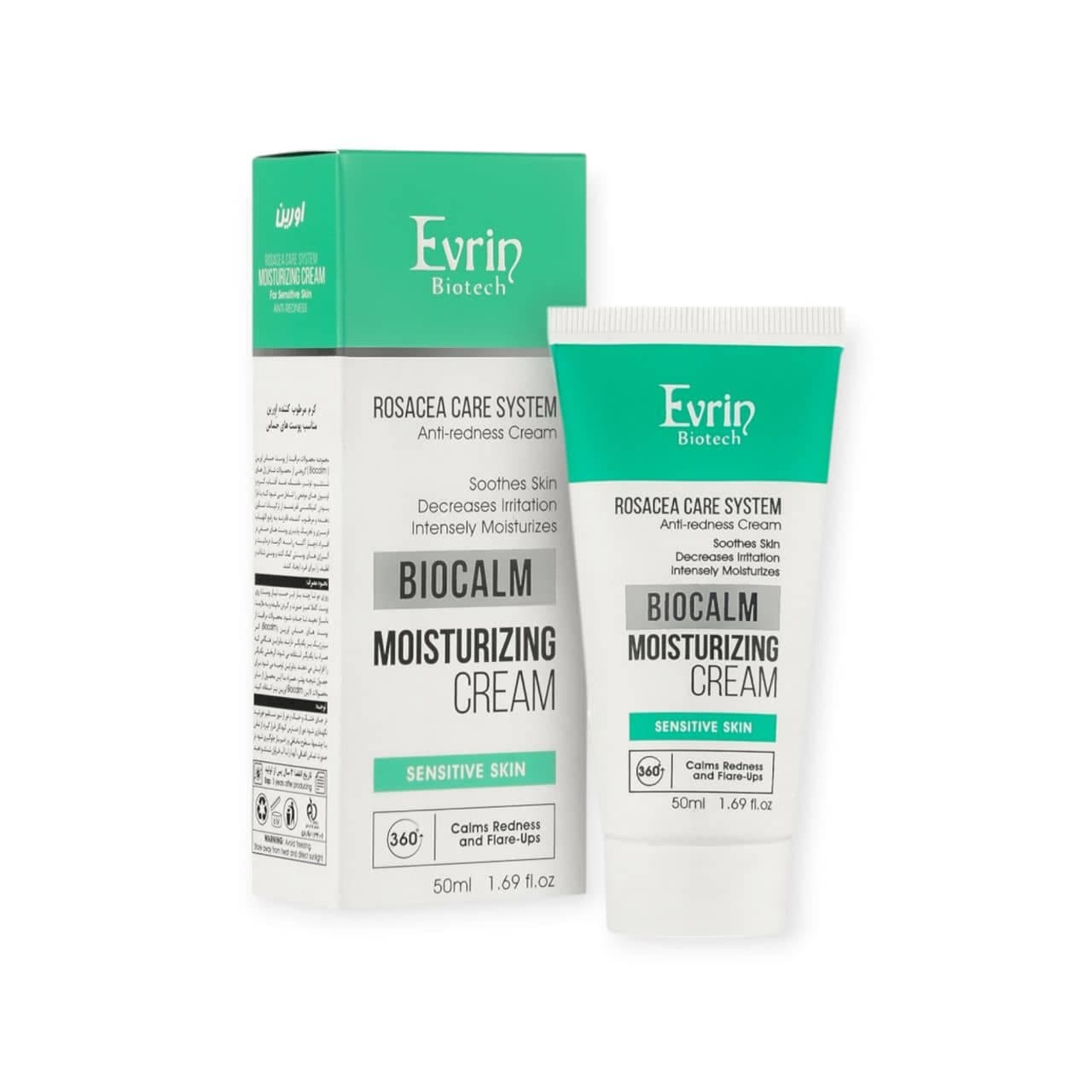 کرم مرطوب کننده پوست حساس اورین Evrin مدل BioCalm حجم 50 میل — تصویر ۳