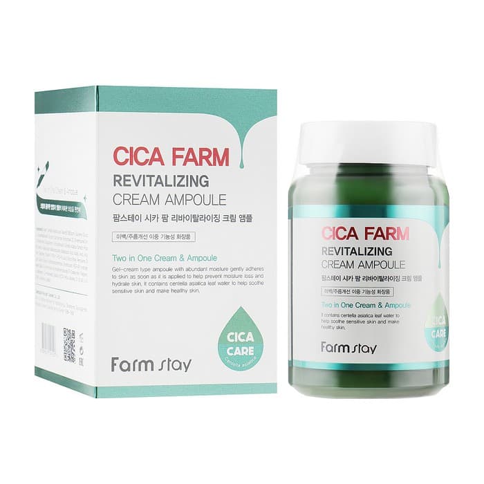 آمپول سیکا فارم استی Farm Stay جوانساز و ترمیم کننده Cica