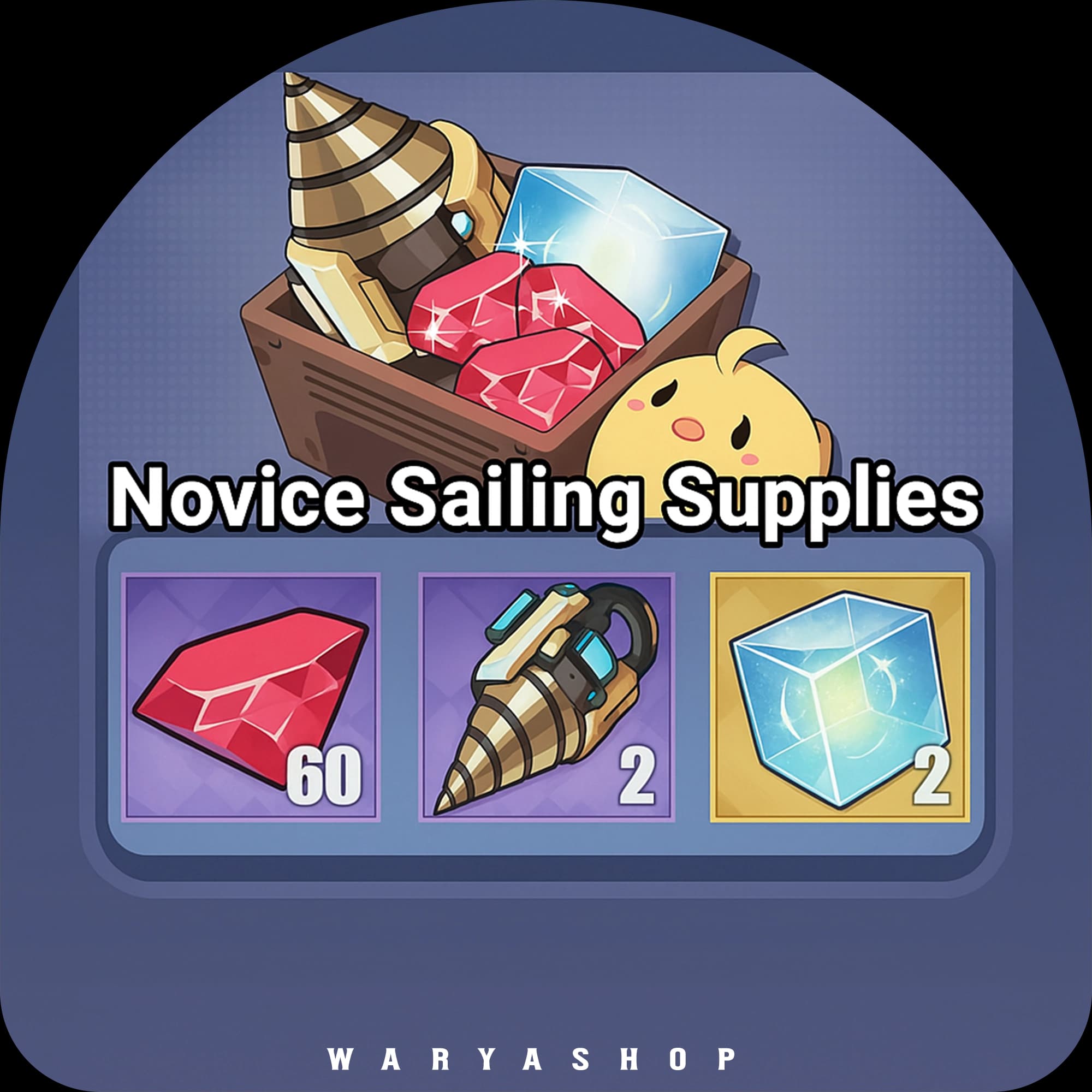 Novice Sailing Supplies بازی آزور لین