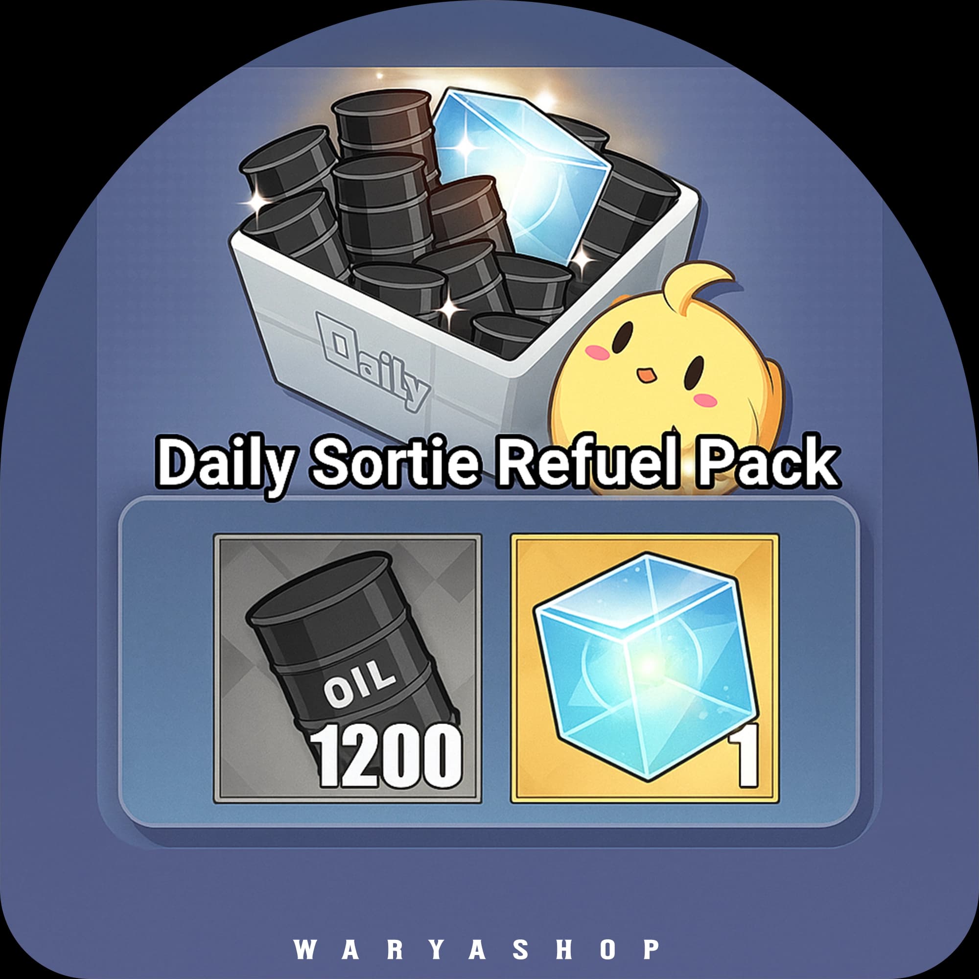Daily Sortie Refuel Pack بازی آزور لین