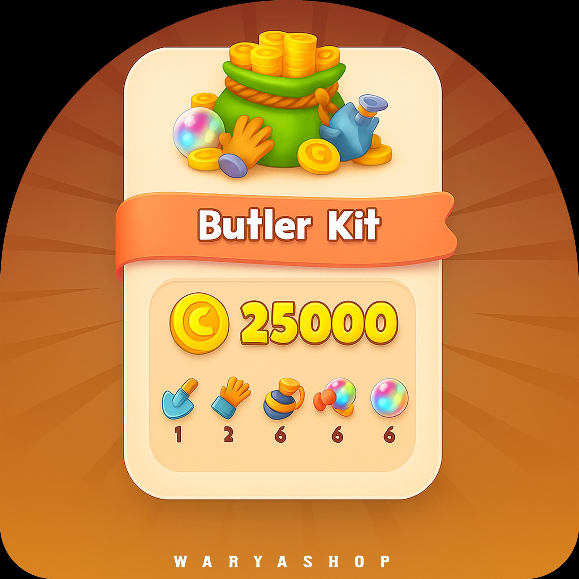Butler Kit گاردن اسکیپس