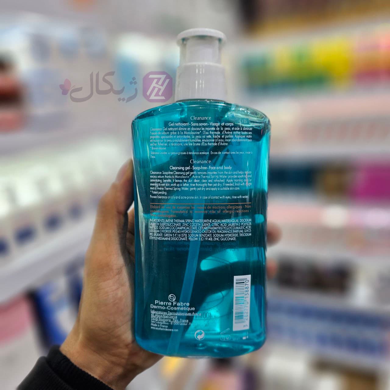 ژل شستشو و پاک کننده پوست کلیننس اون مدل پمپی Avene Cleanance حجم 400 میلی لیتر — تصویر ۳