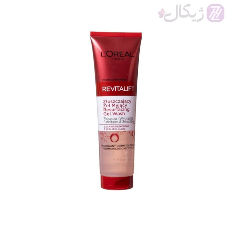 ژل شستشو گلیکولیک اسید لورآل LOREAL REVITALIFT حجم 150 میلی لیتر