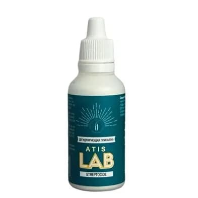 پودر مانیکور روسی آتیس Atis lab
