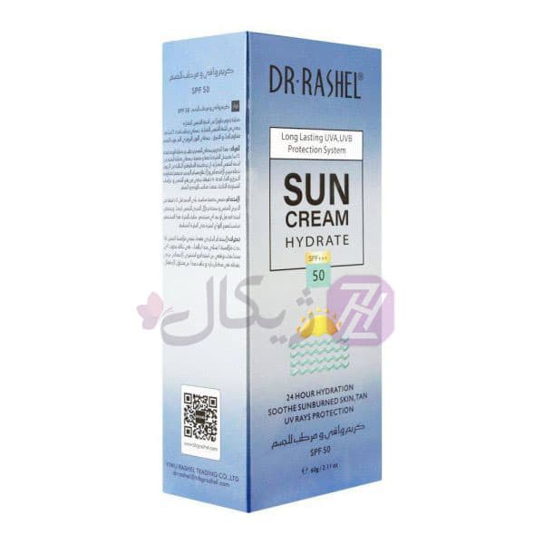 کرم ضدآفتاب بی رنگ دکتر راشل SPF 50 DR RASHEL وزن 60 گرم — تصویر ۴