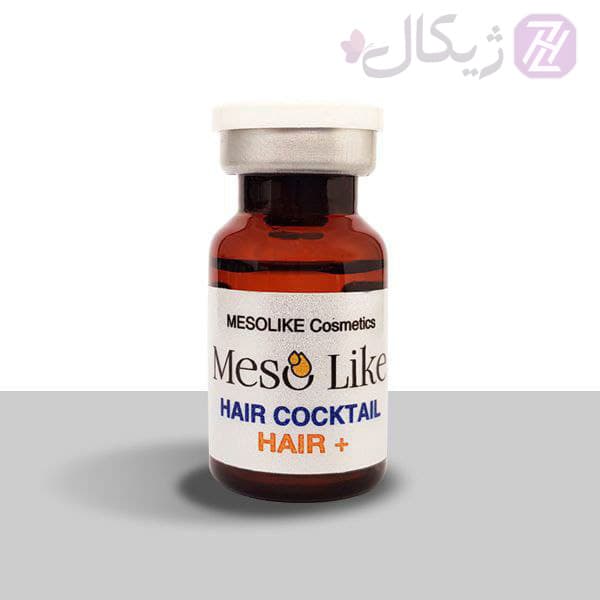 کوکتل ضد ریزش مو هیر پلاس مزولایک mesolike hair — تصویر ۲