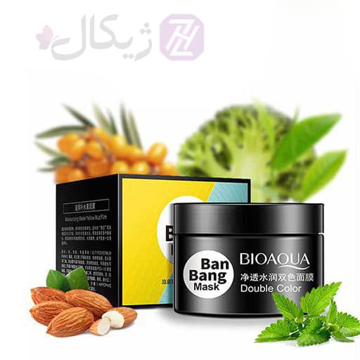 ماسک صورت دوقلو بن بنگ بیواکوا حجم 100 گرم — تصویر ۴