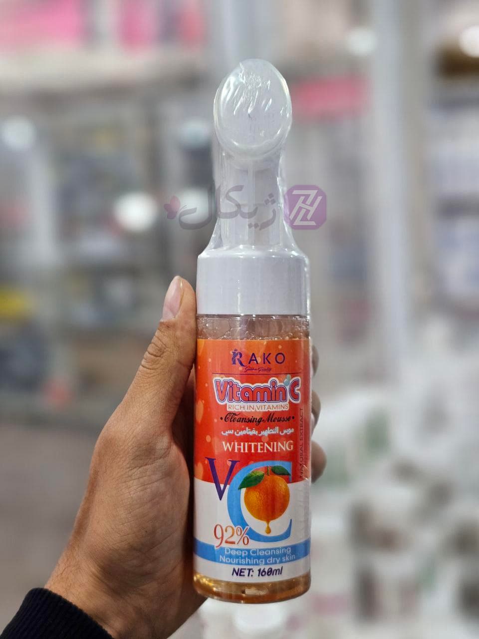 فوم ویتامین سی راکو rako vitamin c حجم 160 میلی لیتر — تصویر ۲