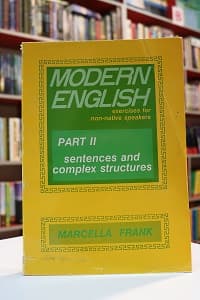 Modern English 2 — تصویر ۲