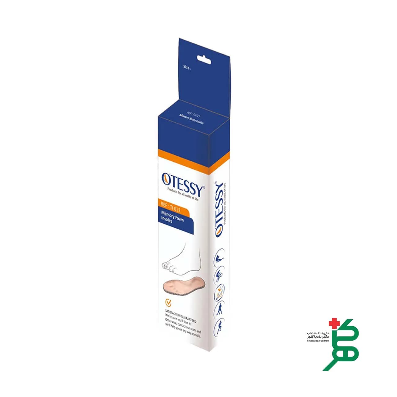 کفی کامل مموری فوم اتسی سایز 37 (TI-13)
