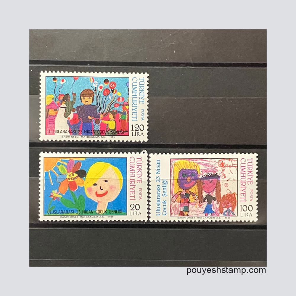 تمبر ترکیه سری کودک 1985