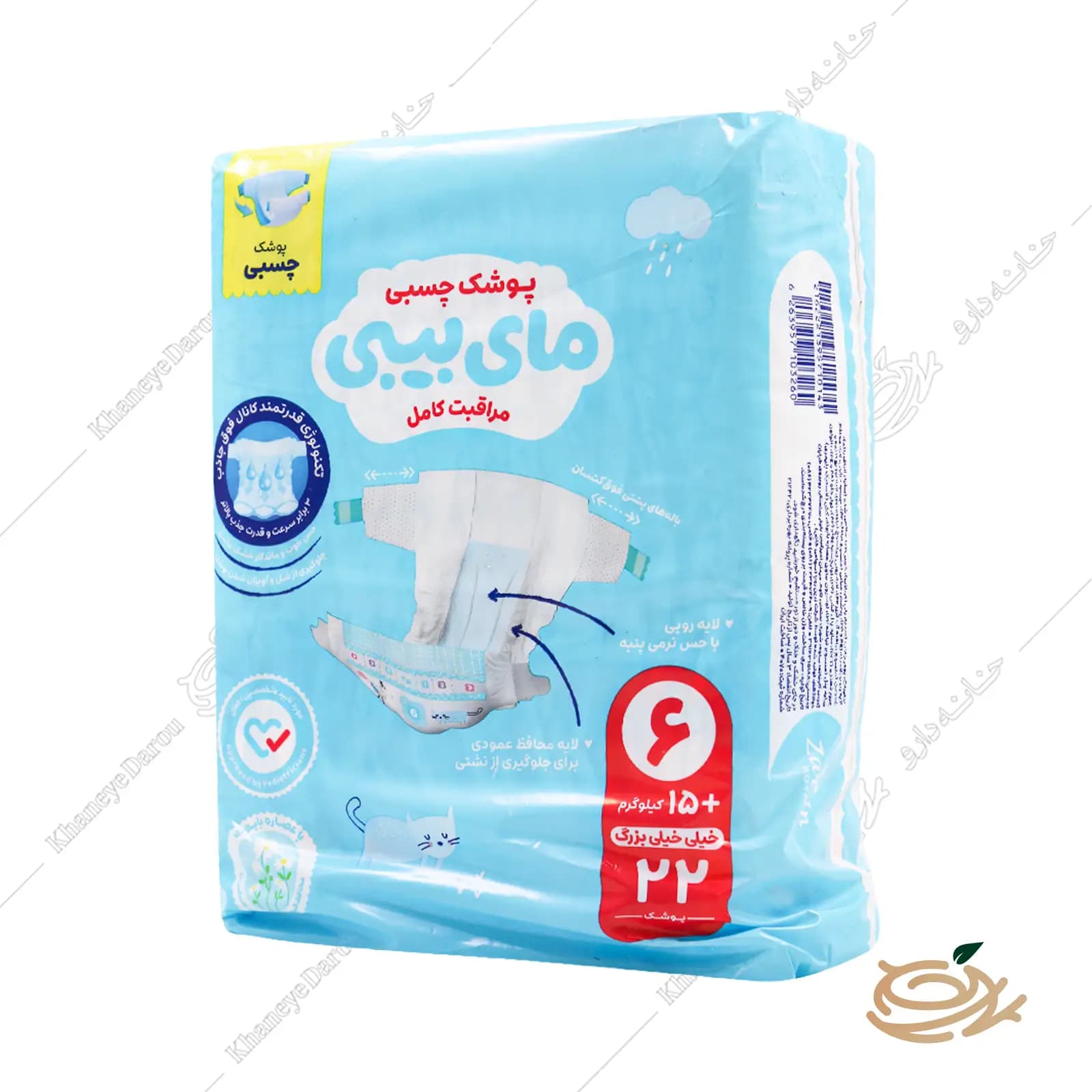 ماي بيبي 24 عددي سايز 6