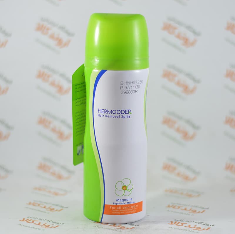 اسپری موبر هرمودر مدل مگنولیا حجم 200ml — تصویر ۵