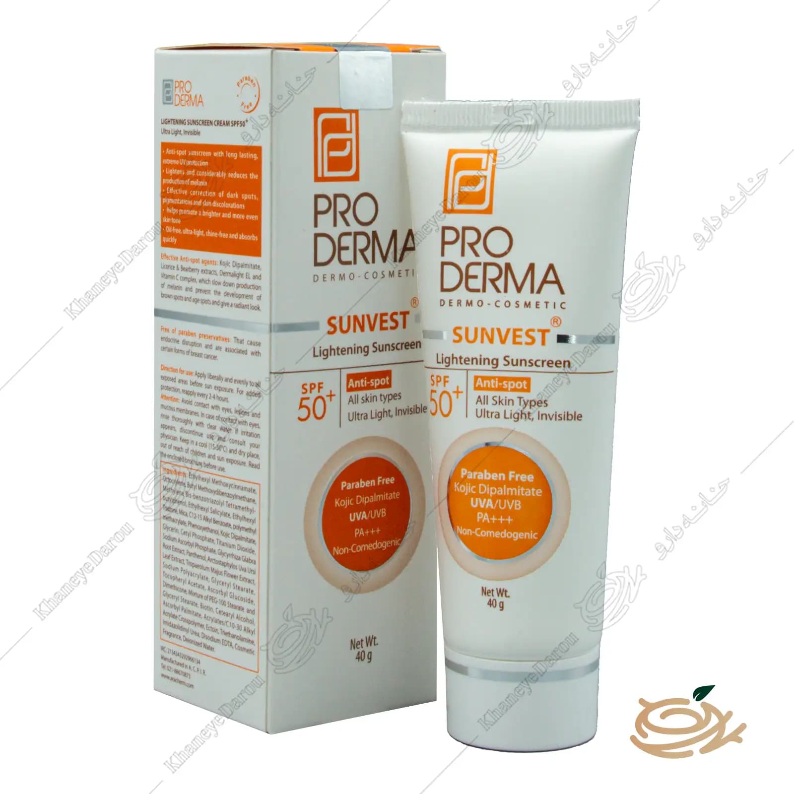 کرم ضد آفتاب و روشن کننده پرودرما SPF 50