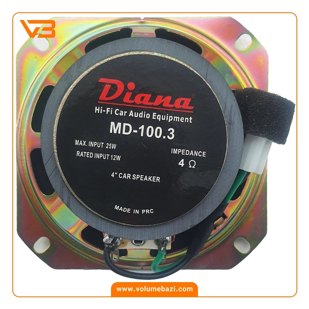 میدرنج 4 اینچ خودرو دیانا مدل MD-100.3 — تصویر ۳