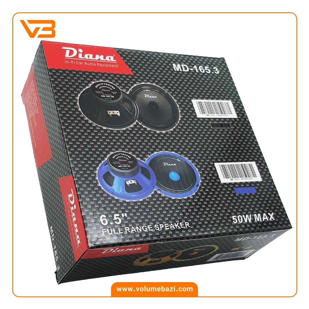 میدرنج 6.5 اینچ خودرو دیانا مدل MD-165.3 E بولت دار – تک عددی — تصویر ۴