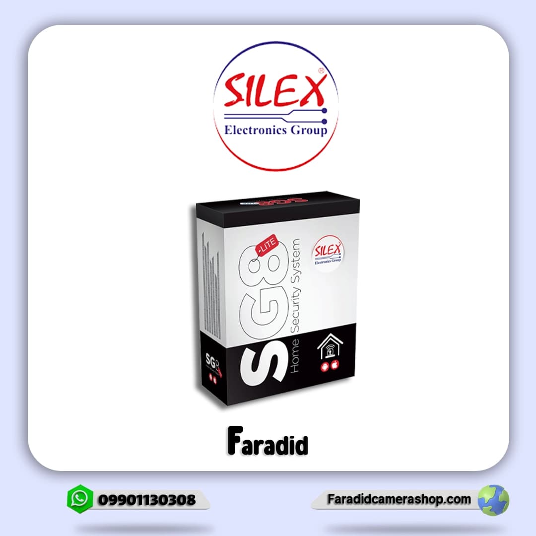 دزدگیر Silex sg8 lite سایلکس