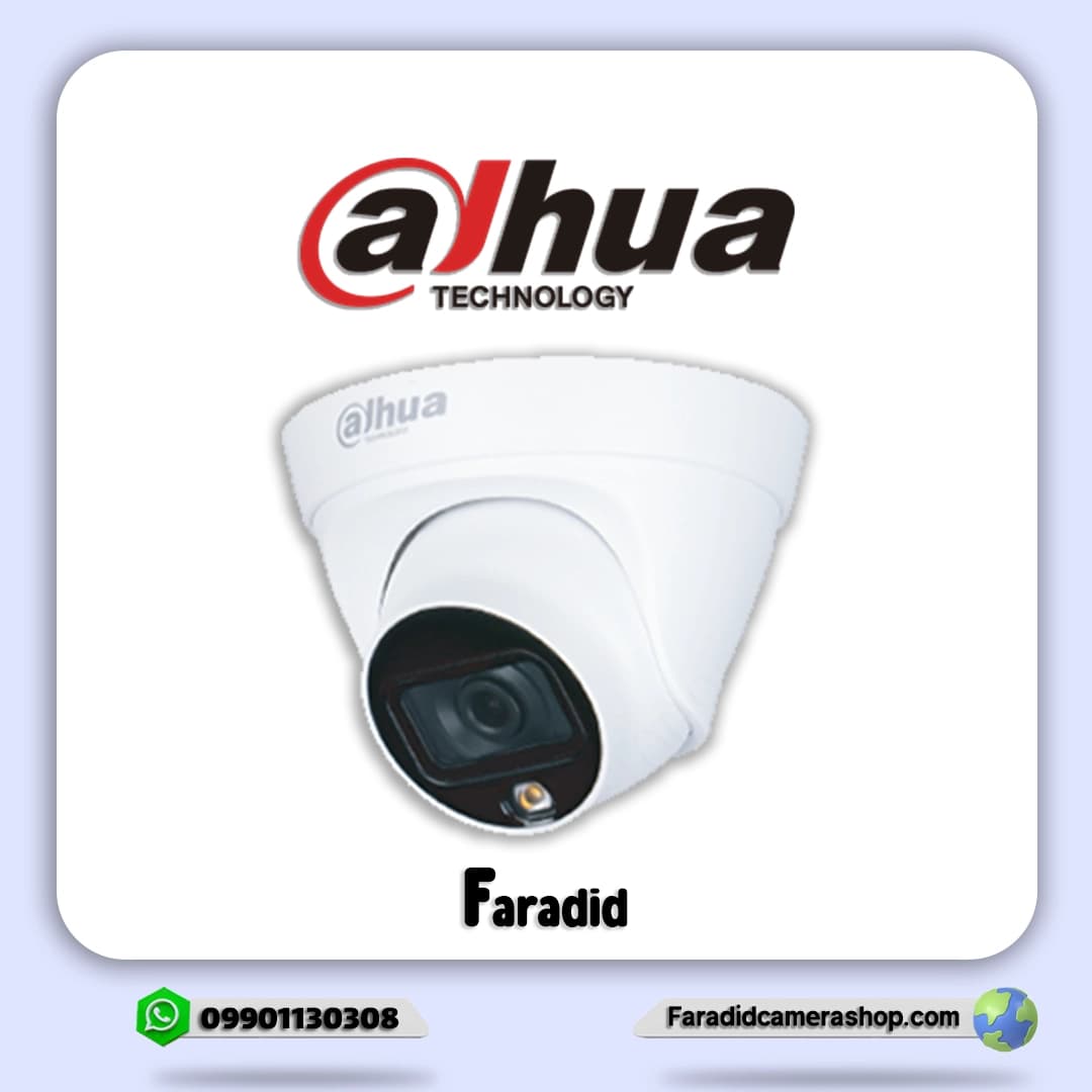 دوربین مداربسته داهوا مدل DH-IPC-HDW1239T1P-LED