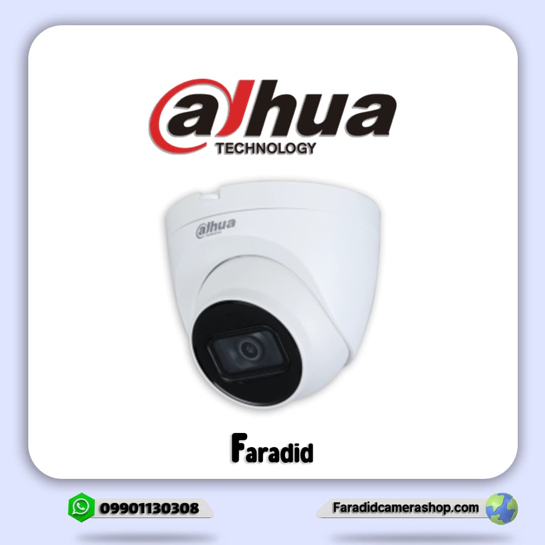 دوربین مداربسته داهوا مدل DH-IPC-HDW2231TP-AS-S2