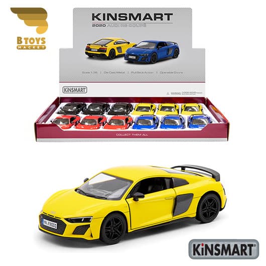 ماکت آئودی R8 کوپه کینسمارت( Audi R8 Coupe kinsmart)