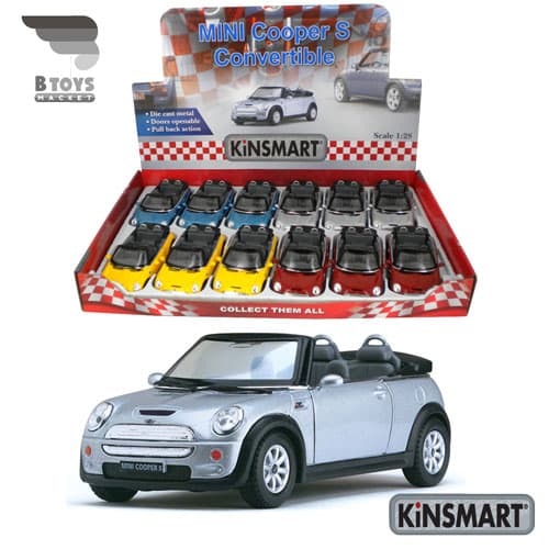 ماکت مینی کوپر اِس کینسمارت (MINI Cooper s kinsmart)