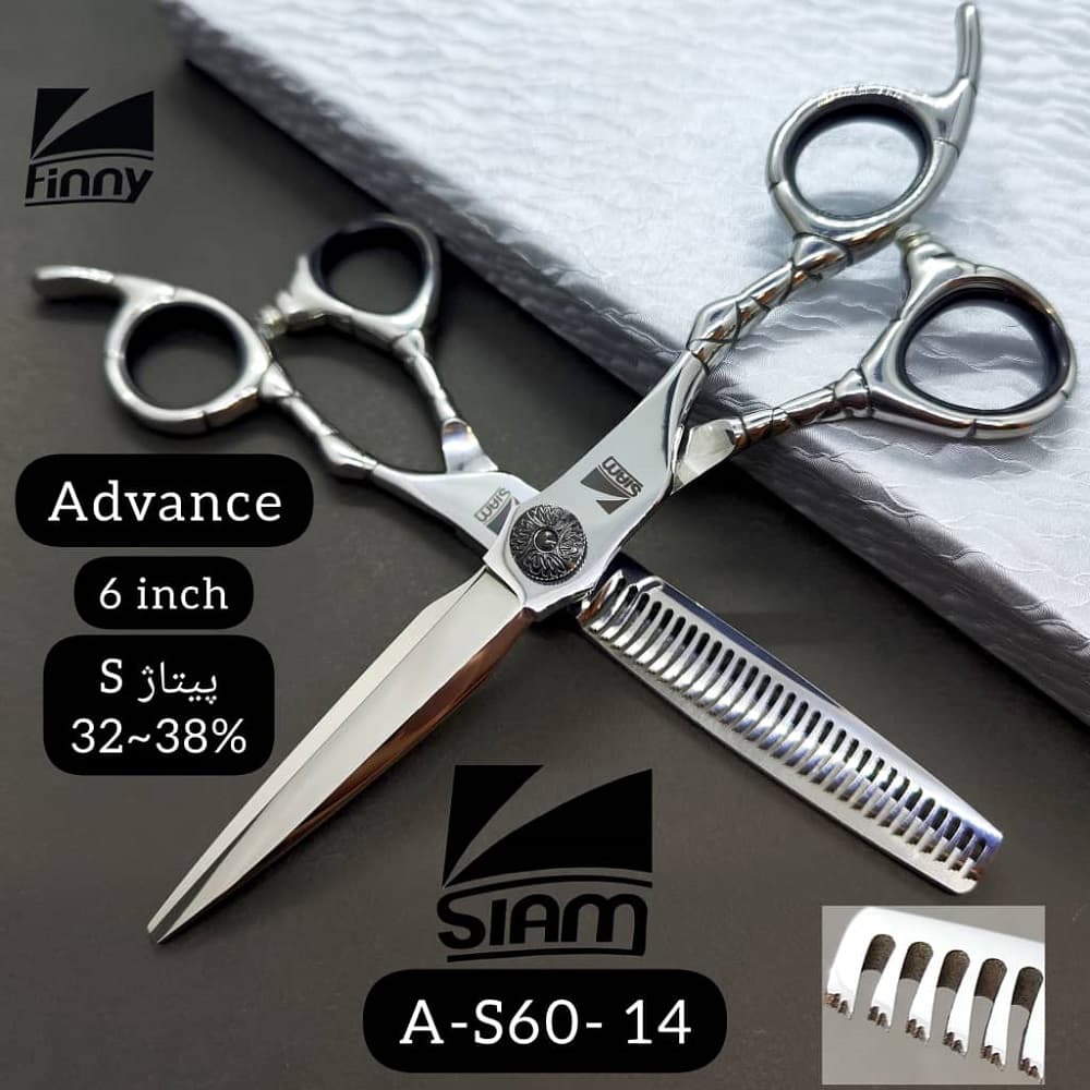 ست قیچی صیام مدل A-S60-14 (6‌اینچ)