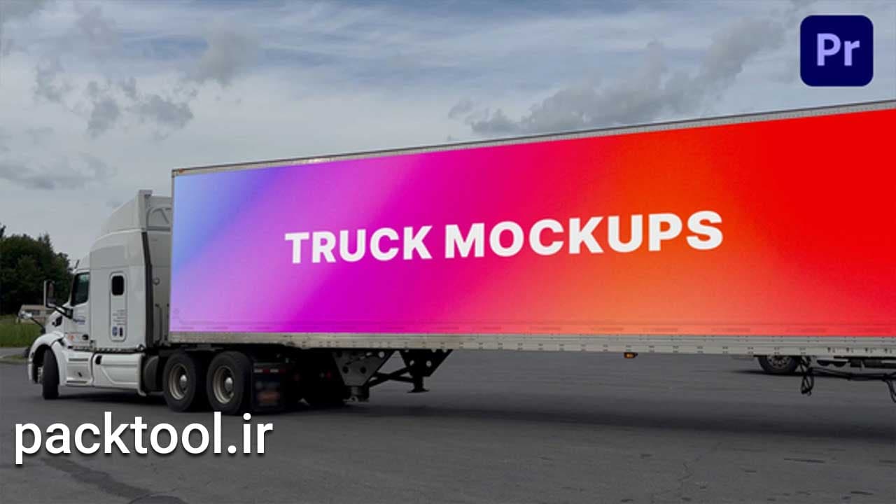 دانلود پروژه آماده پریمیر پرو موکاپ تبلیغات روی ماشین Cargo Truck Mockups