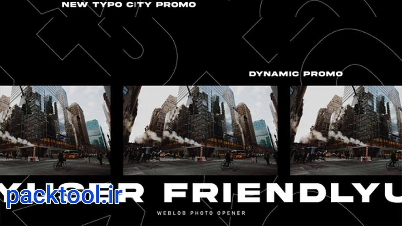 دانلود پروژه آماده پریمیر پرو اینترو تبلیغات شهری Urban Promo