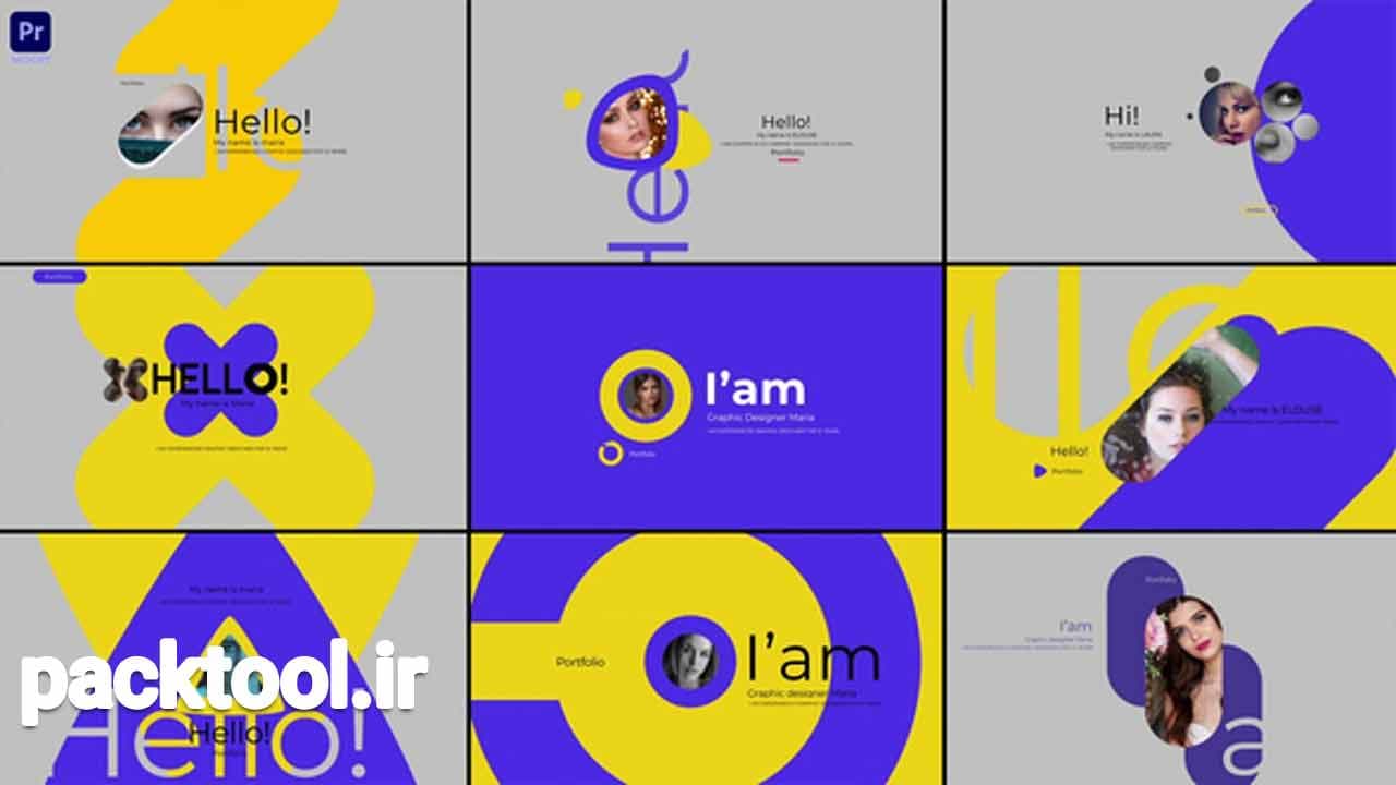 دانلود پروژه آماده پریمیر پرو صحنه های متنی پرتفولیو Portfolio Text Scenes