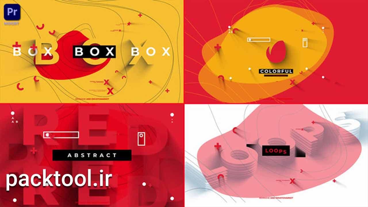 دانلود پروژه آماده پریمیر پرو نمایش لوگو متنی Colorful Text Intro