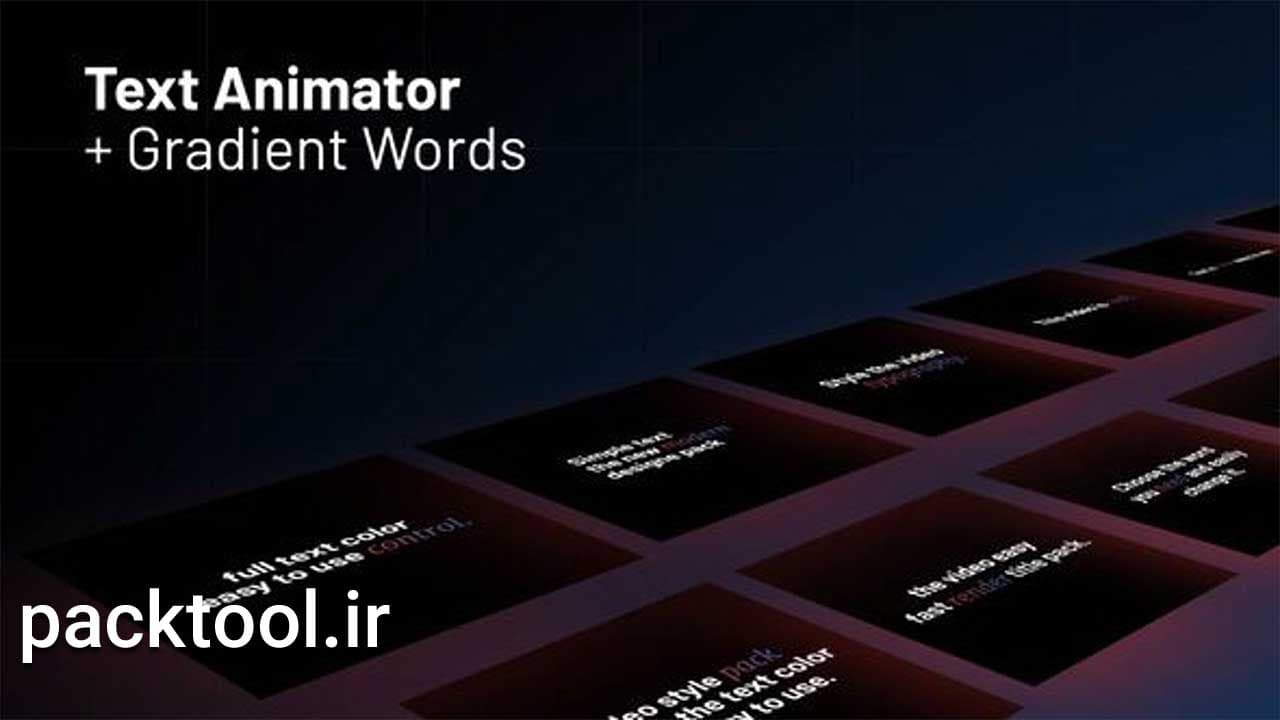 دانلود پروژه آماده پریمیر افکت انیماتور متن Text Animator