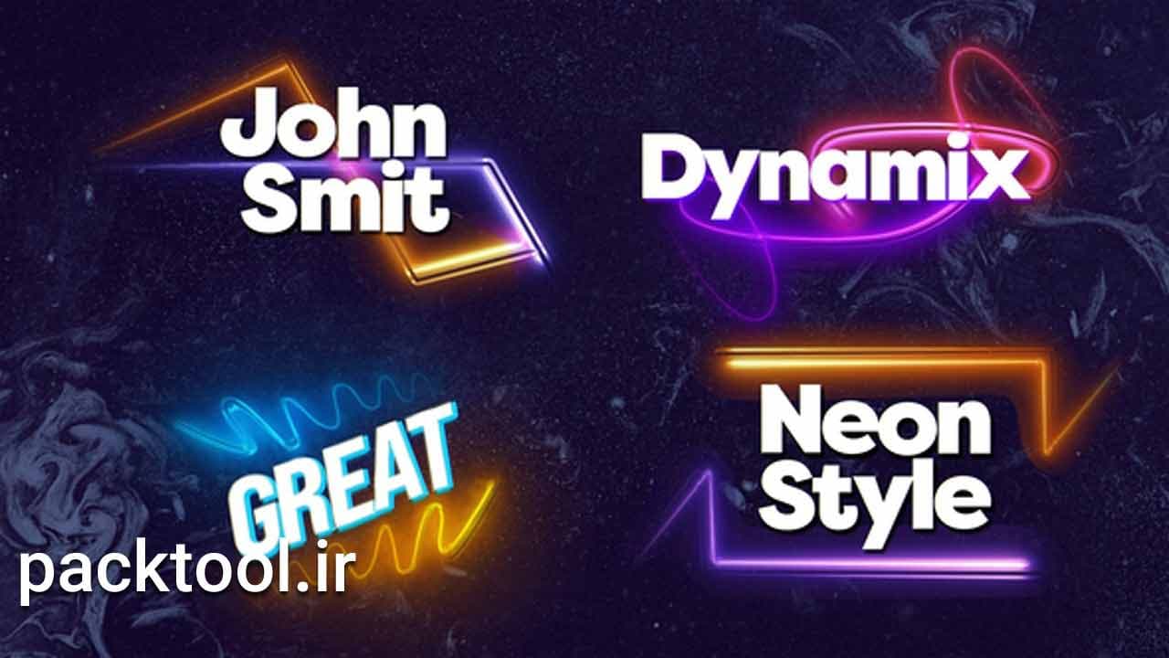 دانلود پروژه آماده پریمیر پرو انیمیشن متن نئونی Neon Text Animation
