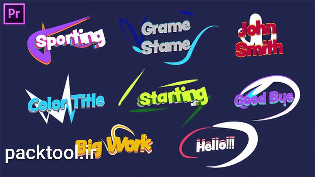 دانلود پروژه آماده پریمیر پرو متن های رنگی متحرک Color Text Animation