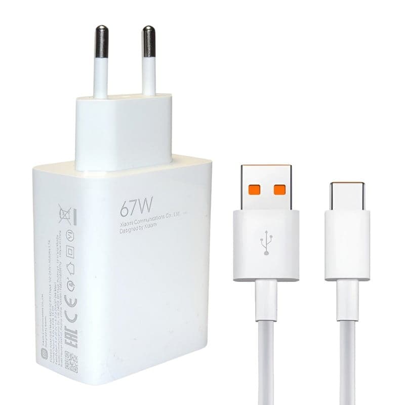 شارژر شیائومی Xiaomi 67W