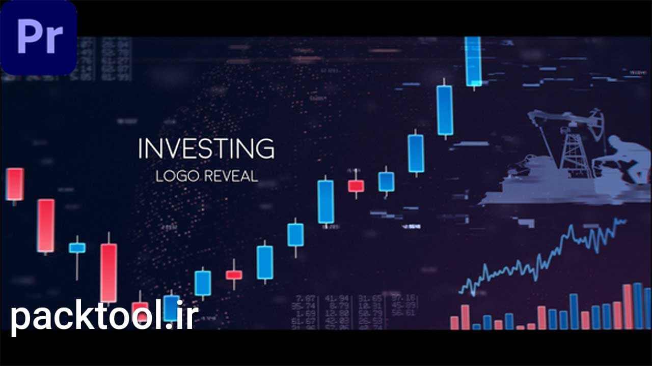 دانلود پروژه آماده پریمیر پرو لوگو موشن بورس Investing Logo Reveal
