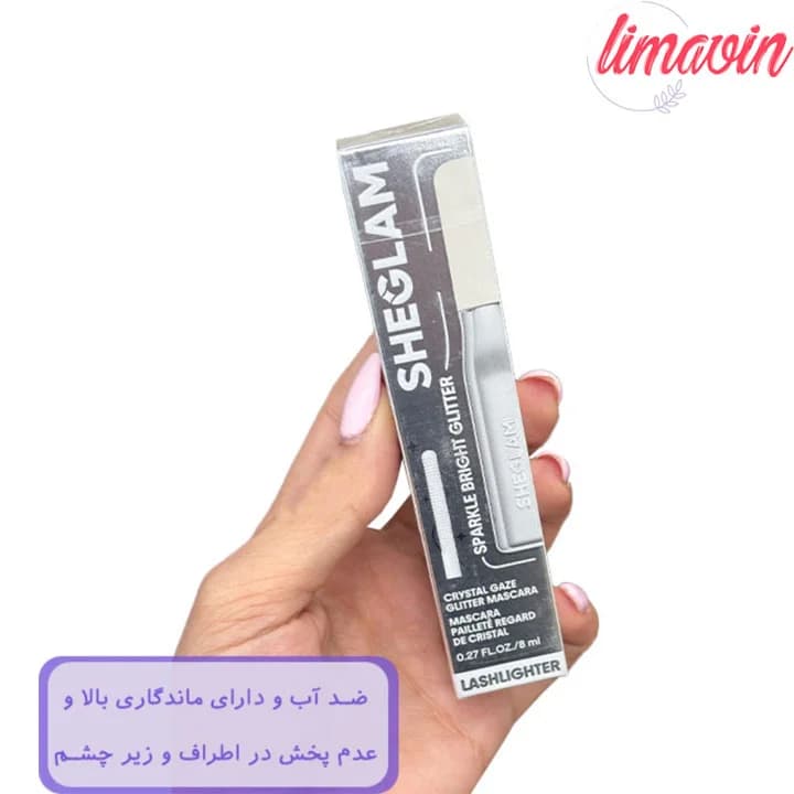 ریمل حالت‌دهنده شیگلم مدل Crystal Gaze Glitter — تصویر ۲
