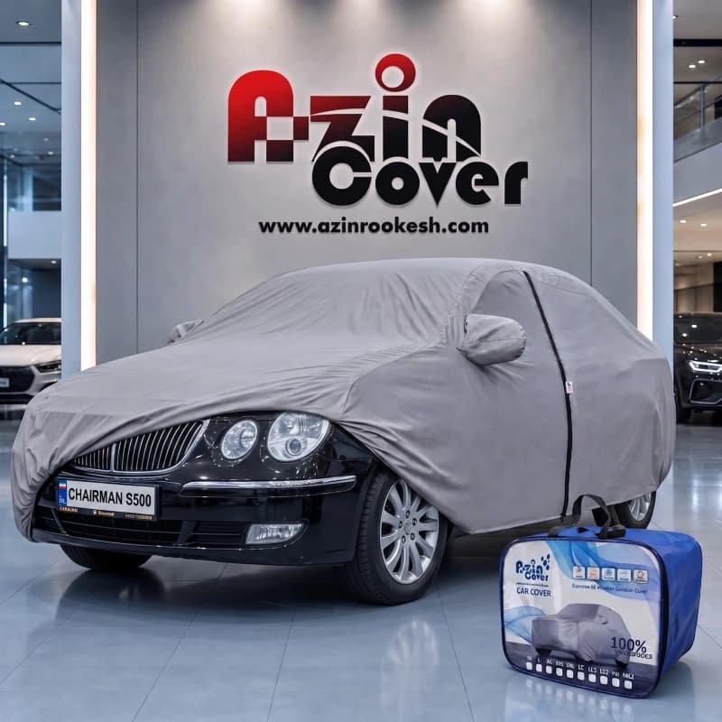 چادر نانو سانگ یانگ چیرمن S500 آذین روکش